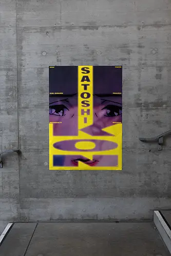 satoshi kon poster on concrete wall